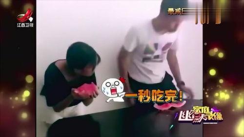 搞笑吃瓜生活视频,笑料百出!搞笑吃瓜生活视频大盘点 第3张 搞笑吃瓜生活视频,笑料百出!搞笑吃瓜生活视频大盘点 第3张